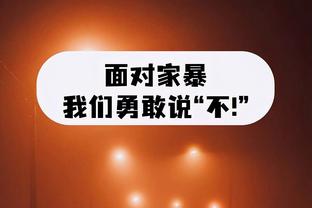 青岛男篮记者：有消息称16名集训队队员都会出征亚预赛