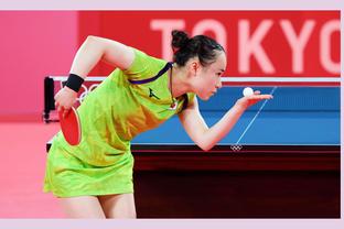世乒赛：国乒女团3-0匈牙利！小组赛全胜晋级16强