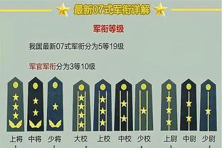 香港马会正版2015截图1